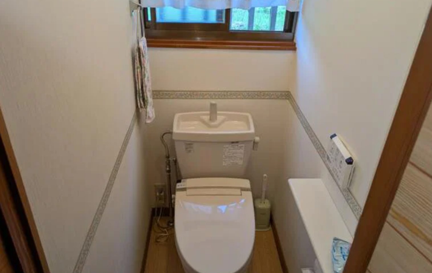 Toilet